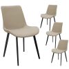 Tan PU Leather Dining Chair with Metal Legs, Modern Upholstered Chair Set of 4 for Kitchen, Restaurant, Living, Meeting Room