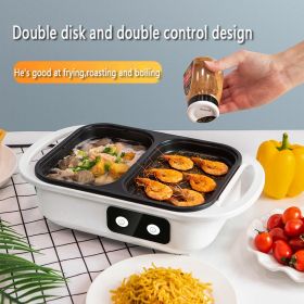 Hot Pot Barbecue Integrated Pot Dormitory Multi Functional Electric Cooker For Home Use (Color: White)