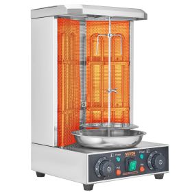 VEVOR Shawarma Grill Machine, 13 lbs Capacity, Chicken Shawarma Cooker Machine with 2 Burners (Default: Default)